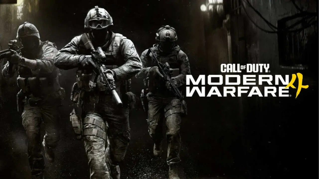 Call of Duty: Modern Warfare 4 (2026) Türkçe Yama
